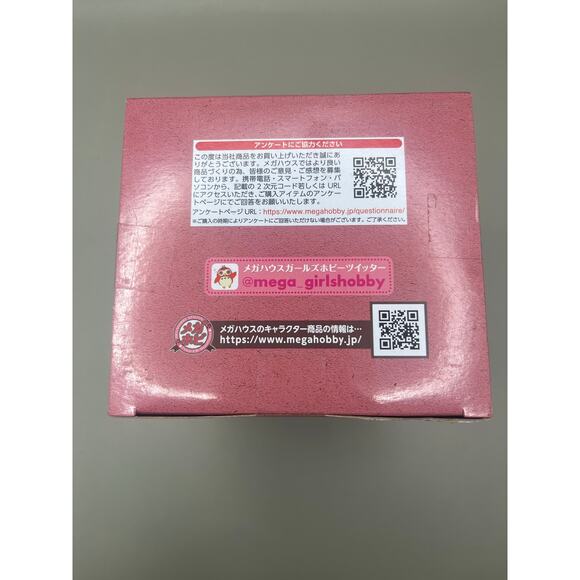 Demon Slayer Nezuko Kamado Look Up Figure Megahouse Megahobby Japan NWT - Picture 6 of 6